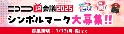 怒り】旦那の言葉「キュッキュッボン」に危うく喜びかけた | すくパラNEWS