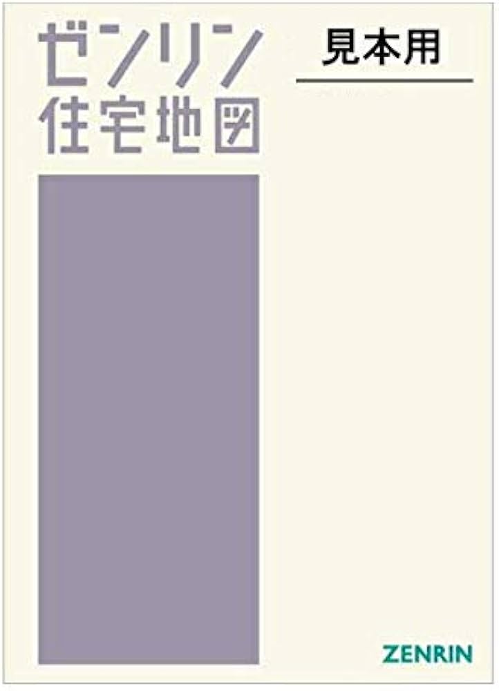 埼玉県さいたま市大宮区の地図 | Map-It マップ・イット