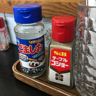 クチコミ : とんよし - 三重郡菰野町大字池底/定食屋