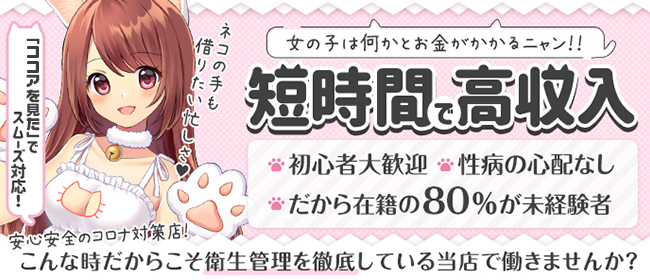 35分【チャックおろさせてーや】手コキカラオケ 90点以 -