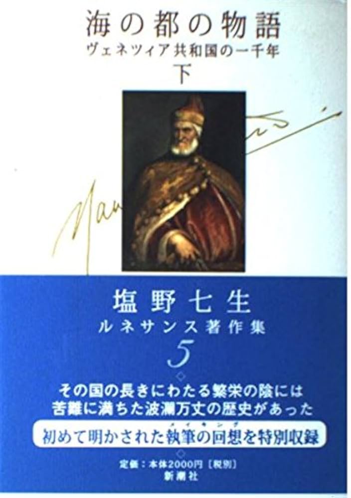 ニュース知りたいんジャー：トルコってどんな国？ 日本と外交関係樹立100年 | 毎日新聞