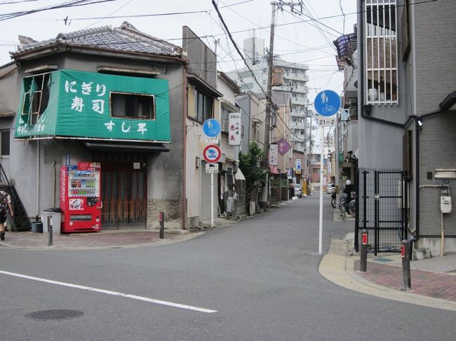 ディープ大阪1108 「旧遊郭があった街・滝井新地」 ～守口・大阪～』門真・守口(大阪)の旅行記・ブログ by たぬき２号さん【フォートラベル】