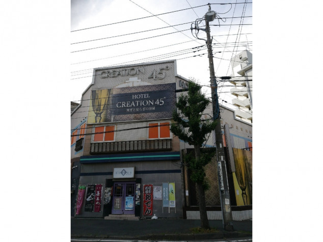 ビーハウスバイコスモスクリエイション台北駅館(天成文旅蜂巢台北車站)(Bee House by Cosmos