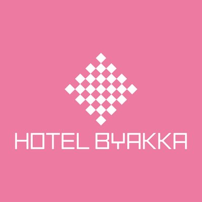 HOTEL BYAKKA/岐阜ラブホテル (@hotel_byakka) / X