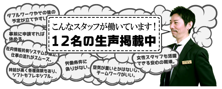 難波秘密倶楽部🥀りお on X:  