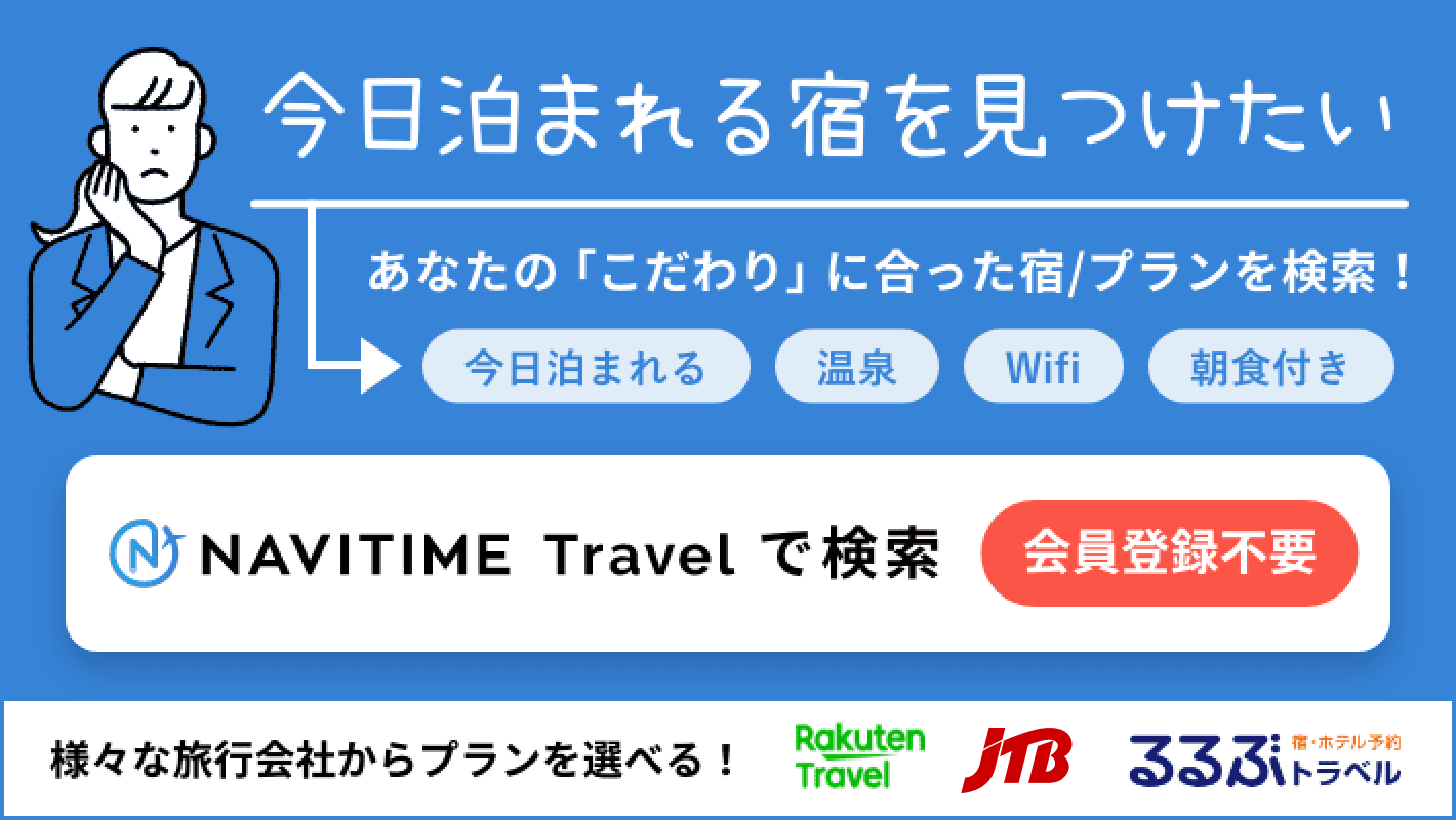 【車載動画／北海道 FullHD】国道44号〔下り〕釧路市 → 厚岸町