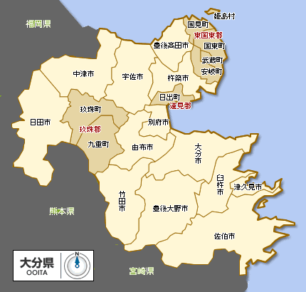 タイ古式マッサージ | タイ古式サロン chang チャーン