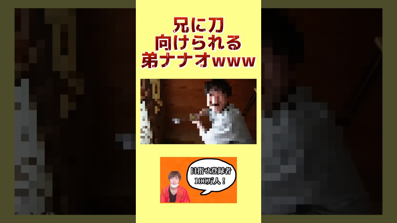 トークで捲し立てるYouTuberの裏の顔は“小説家” 病みつきになる視聴者が続出するワケとは｜Real Sound｜リアルサウンド テック