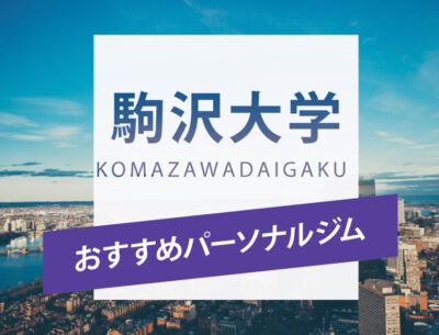 岐阜県にある結婚式場「エグゼクスガーデン」の口コミ・評判・特徴を徹底調査！