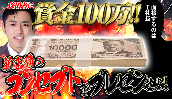 2024年本番情報】東京竹ノ塚で実際に遊んできた風俗10選！本当にNNや本番ができるのか体当たり調査！ |  otona-asobiba[オトナのアソビ場]