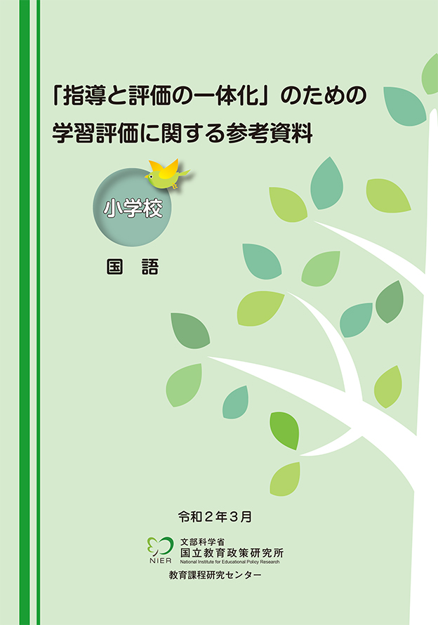 大人の「今日好き」・高橋かの＆岸慎一郎“かのしん”カップルインタビュー 交際の近況・新たに知った一面 - モデルプレス