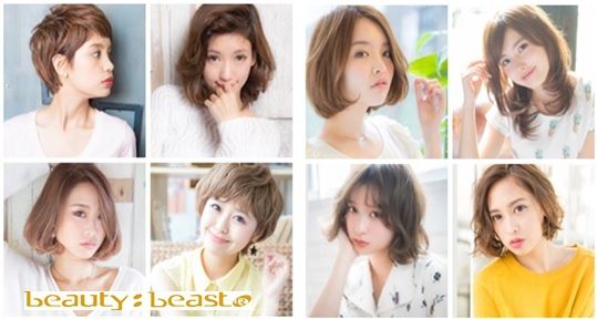 ビューティービースト 一宮店(beauty:beast)｜ホットペッパービューティー