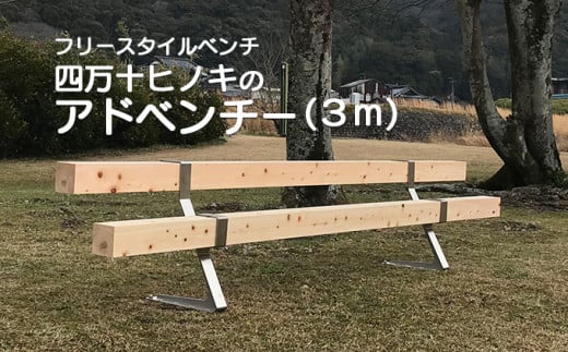 甲府市(山梨県)のハイステータスが参加する婚活パーティー・街コン一覧【オミカレ】