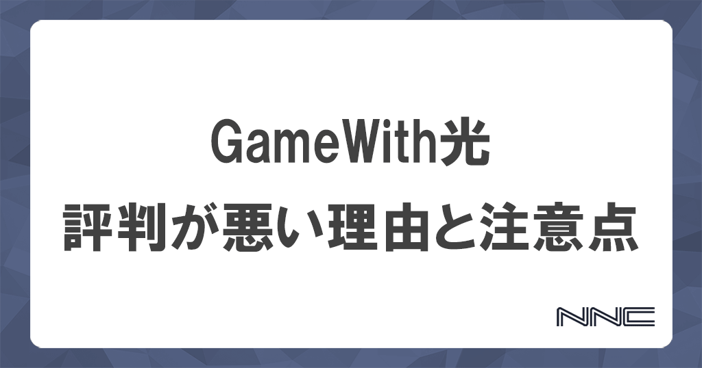 G・ステージ G STAGE Official