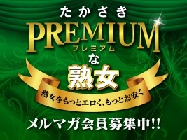 駿河屋 -【アダルト】<新品/中古>全国熟女捜索隊 田舎に泊まろう!群馬・藤岡編 /