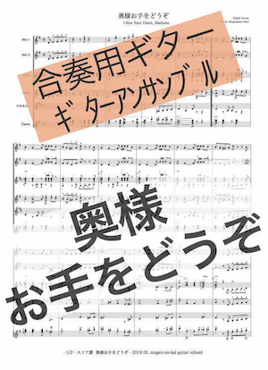 パートタイム探偵－第1作（2002年）「夫にナイショで七変化 奥様探偵が湯船でのぞいた花嫁の秘密！」 : オールキャスト2時間ドラマ