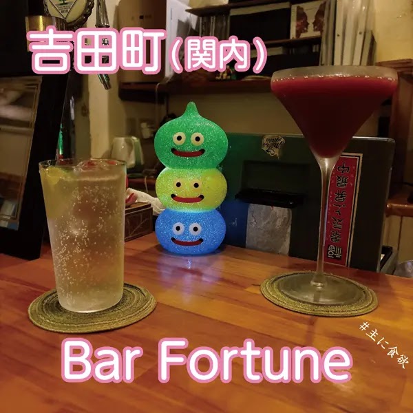 不良メイド喫茶・Bar黒月横浜本店