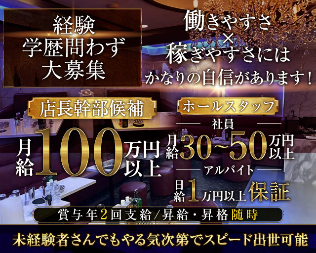 府中駅のメンズカジュアルが得意なサロン一覧｜ホットペッパービューティー