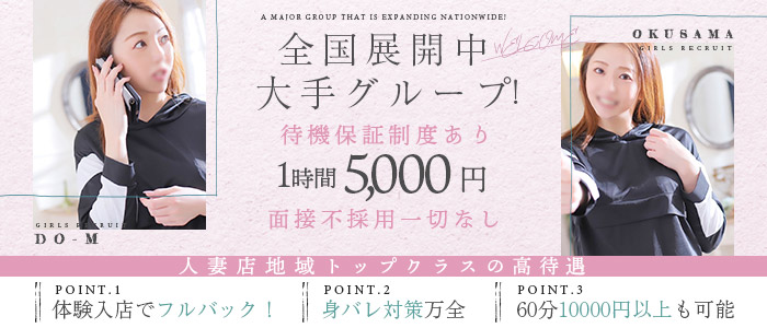 30代 キャバ クラブ 名古屋市