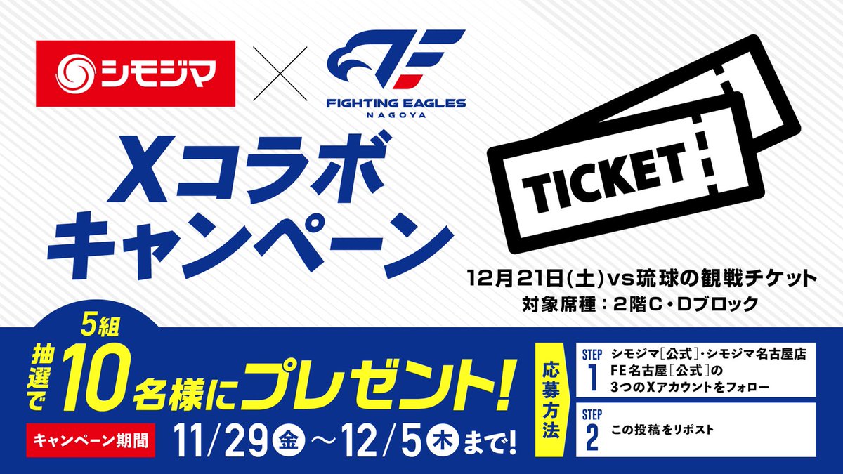 愛知県名古屋市の三協アルミバルコニー・ベランダ屋根施工例(レボリューA F型 柱なしタイプ 連棟 積雪〜20cm対応:70513873-1)