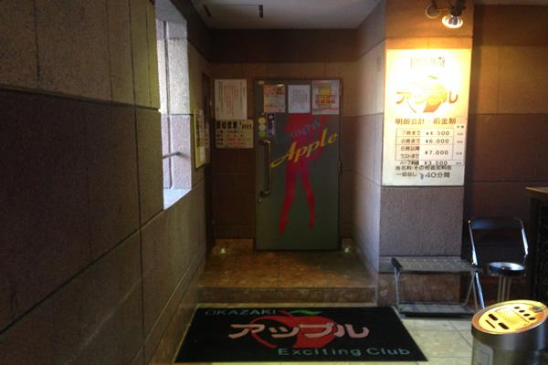 川崎のセクキャバ・いちゃキャバお店一覧【キャバセクナビ】