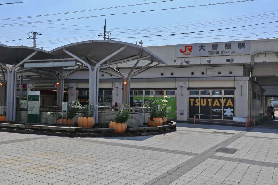 アットホーム】名古屋市千種区 古出来３丁目 （大曽根駅 ）