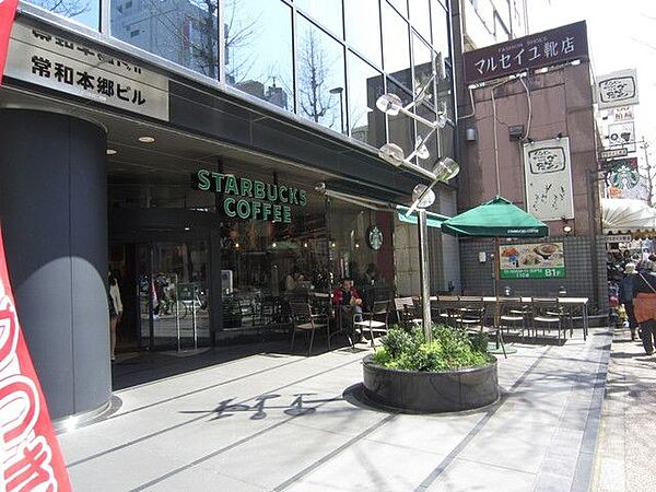 スターバックスコーヒー 浅草駅前店 (台東区) の口コミ27件