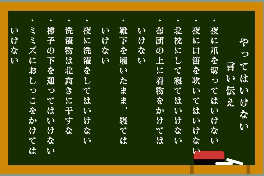 爪ささくれや小爪（こづめ）の治し方を症例付きでご紹介！急にささくれが増えたときの原因やケア方法を解説 - 【公式】育爪｜素のままで美しい爪へ