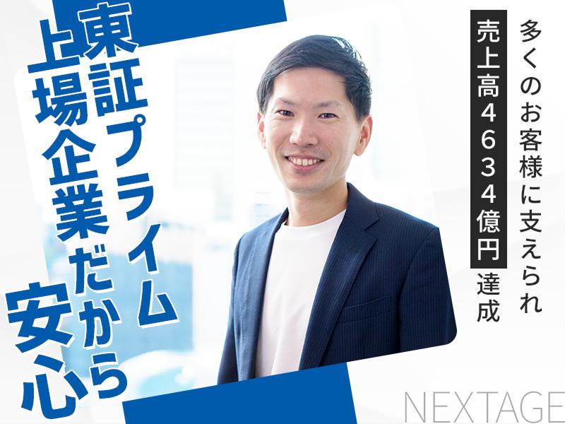 NEXT STAGE〜明治安田生命J1リーグ第16節 京都サンガFCvs川崎フロンターレ スポーツ観戦日記〜 -