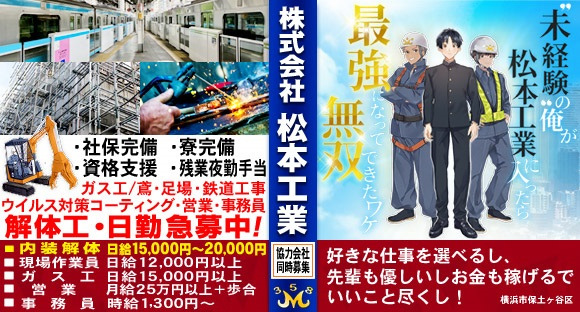 松本のスーパーホテル：女性におすすめの宿泊