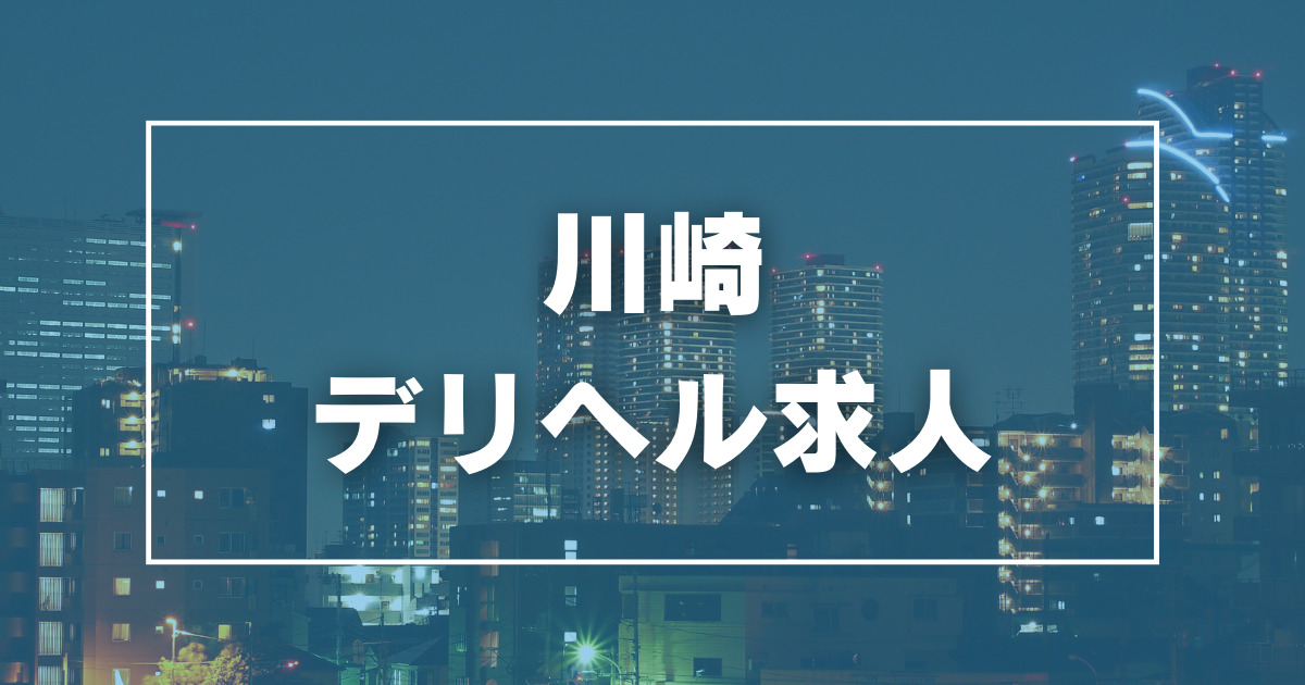 植木の風俗求人(高収入バイト)｜口コミ風俗情報局