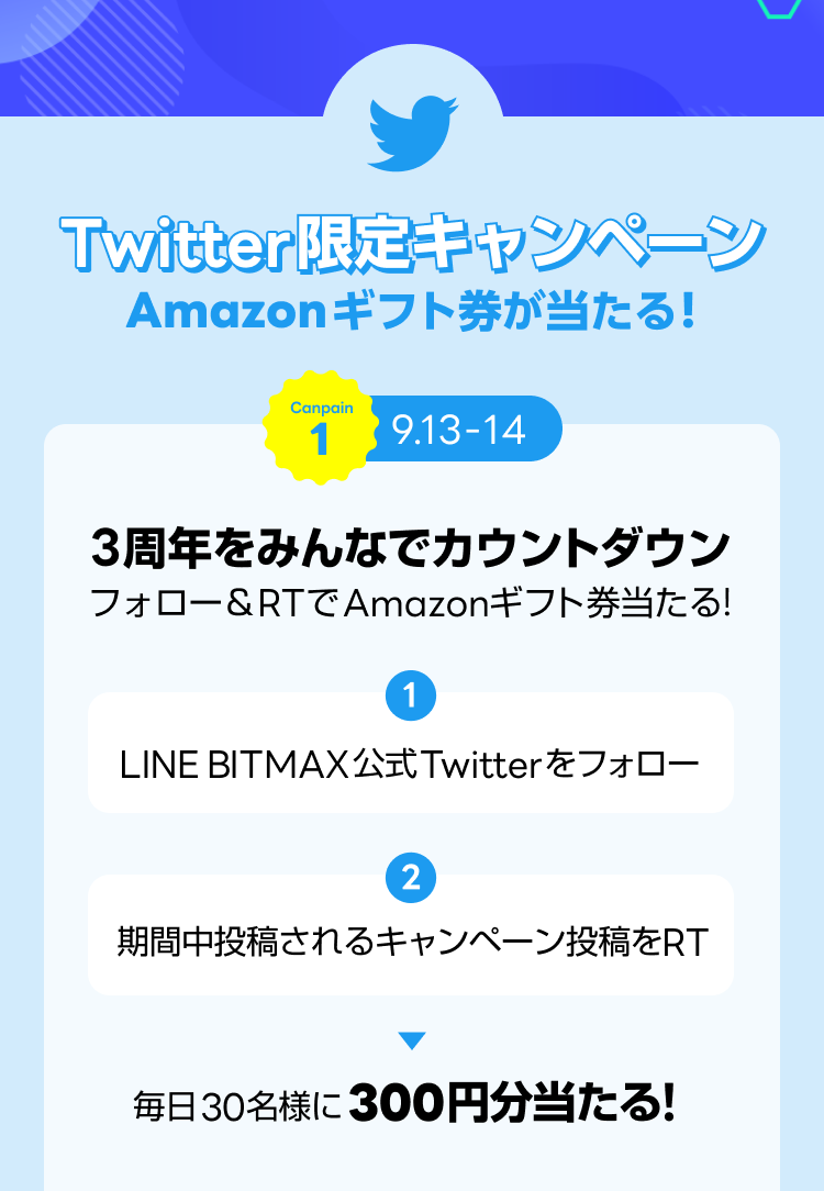 Amazon.co.jp: スマートウォッチ Bluetooth通話機能 【一体型ベルト&交換用ベルト付き&丸】 1.43インチ大画面