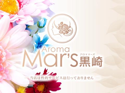 Aroma Liz-アロマリズ- [アロマリズ]｜小倉・北九州市/福岡県