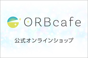 フィルドア西麻布 B1階|港区賃貸オフィス.事務所仲介手数料無料の青空不動産