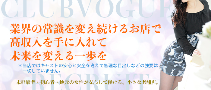 五反田店在籍：天乃 あいるのプロフィールページ：五反田と品川・大崎の風俗エステは回春マッサージと性感マッサージのメンズエステ五反田@彼女はエステシャン(カノエス五反田)  - スマホ版