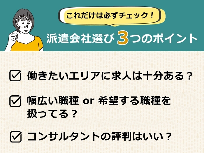 ふえきと愉快な神姫共さんのe-amusementアプリ投稿詳細 2023年11月17日05時53分投稿