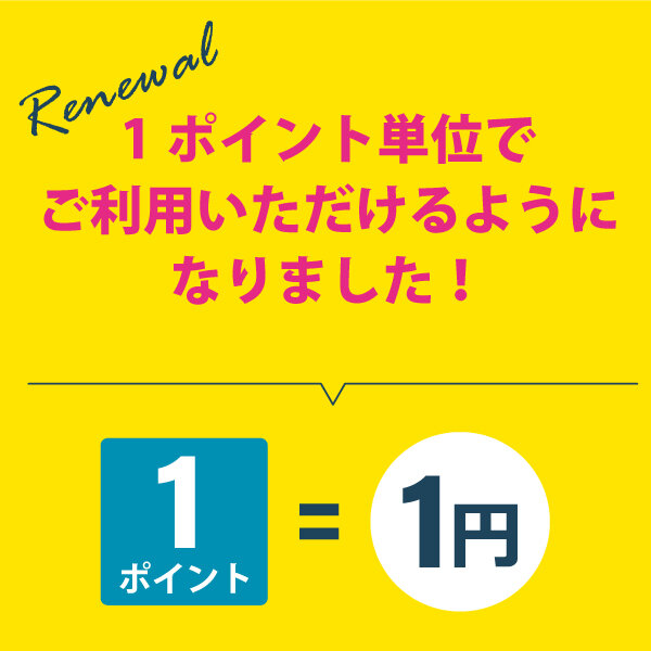 博多大吉リクエストアワー」に出演する藤井隆。 - 「ただいまー！」トップバッターは博多華丸・大吉「LIVE