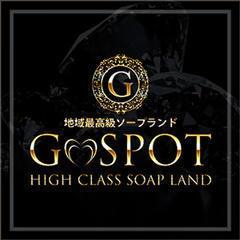 G-SPOT（ジースポット） - 水戸市/ソープ｜シティヘブンネット