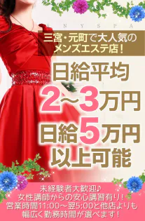 横田真悠、尾崎匠海（INI）、ちゅうえい、佐伯大地、横内亜弓 仲良し5ショットが到着!『コンビニ☆ヒーローズ』 | FANY Magazine