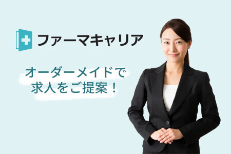 60歳以上の仕事・求人 - 大阪府 豊中市｜求人ボックス