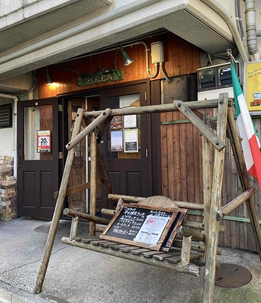 妙義神社-勝運守護の神さま- | いつもお参りいただきありがとうございます😊