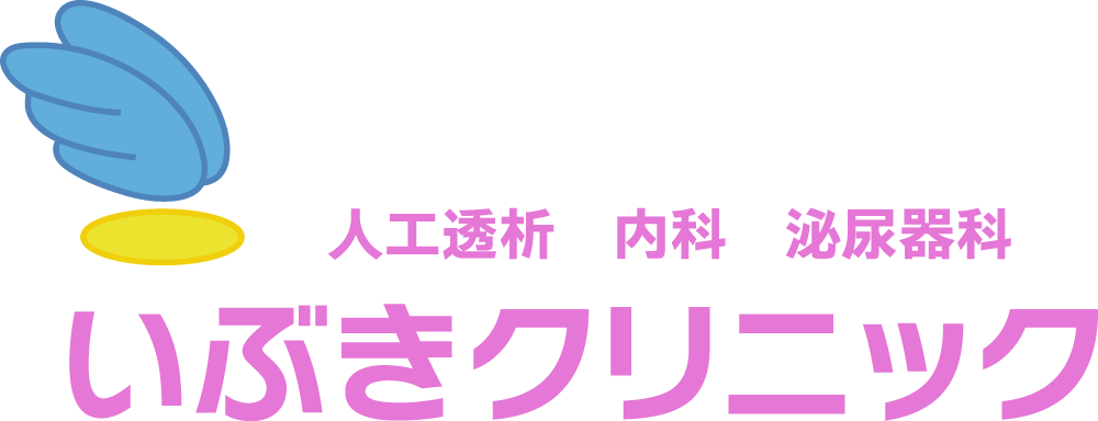 青崎いぶきクリニック - 医療設計施工のソム・テック【総合メディカルグループ】