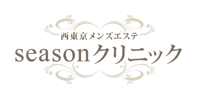 板橋メンズエステ『Mの館』