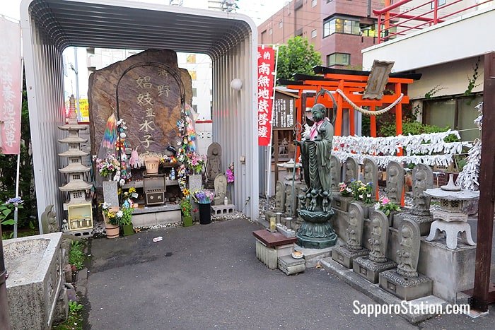 Explore Tokyo's Red-Light Districts to