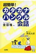 中野心結の表情管理がもっと騒がれてもいいと思うくらいすごいのでみなさん1度でいいので見てください😭😭  中野心結、popcornメンバーお疲れ様🥹👒