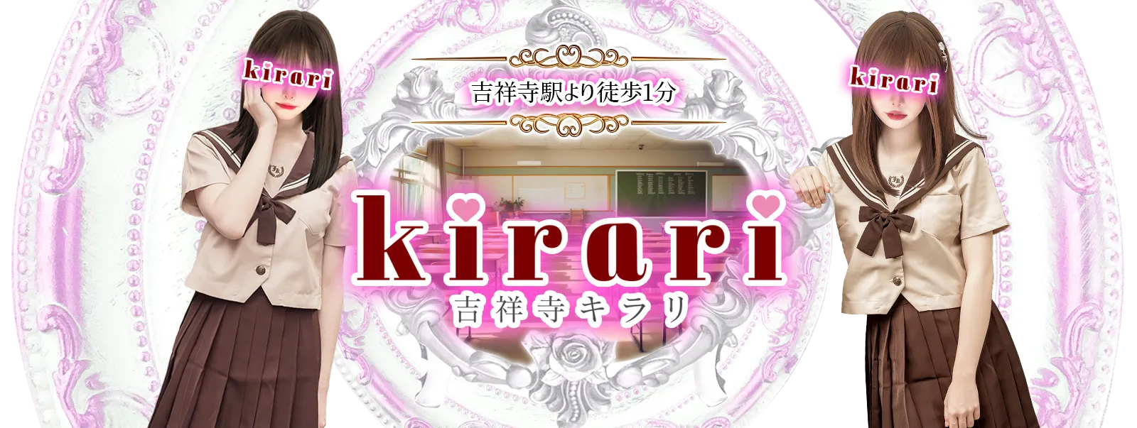 風俗の待機所】画像つきで仕組み解説！ソープ・デリヘルなどの待機室/集団待機・個室待機・待ち時間の過ごし方 | はじ風ブログ