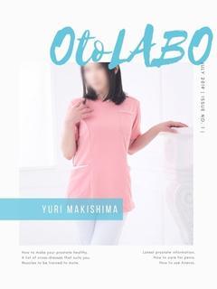 OtoLABO～前立腺マッサージ（ドライオーガズム）専門店～／五反田発 前立腺マッサージ・ドライオーガズム｜手コキ風俗マニアックス