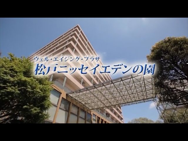 SUUMO】ホワイトエデン(センチュリー21サイワハウジング(株)提供)／埼玉県川口市幸町２／川口駅の賃貸・部屋探し情報（100390746511）  |