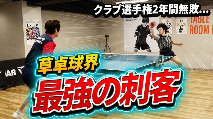 DEEP】風我が判定勝ち、原虎徹が1R TKO勝ち、JTT倉本が16秒勝利、中務太陽が諏訪部に競り勝つ。TATSUMIが梶本に一本勝ち＝DEEP 