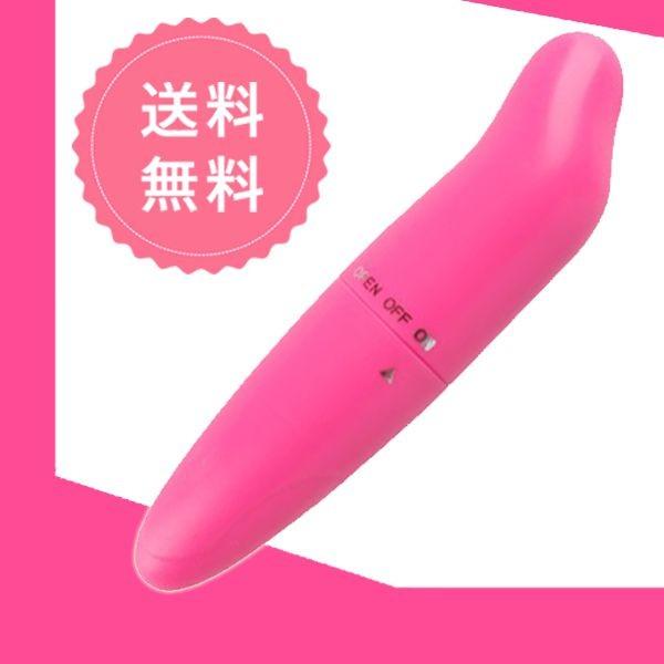 【99円】只今女子●生調教中！女の子騙して脅しておもちゃ調教。電マでJ●マ○コをグリグリイカセ。バイブ突っ込んでグリグリ。電マ＆バイブで連続イカセ。乳首責め、首絞め、喉奥指責めから電マ＆バイブオナニーさせて大絶頂！放心状態のJ●。  広瀬うみ